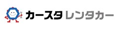 カースタレンタカー